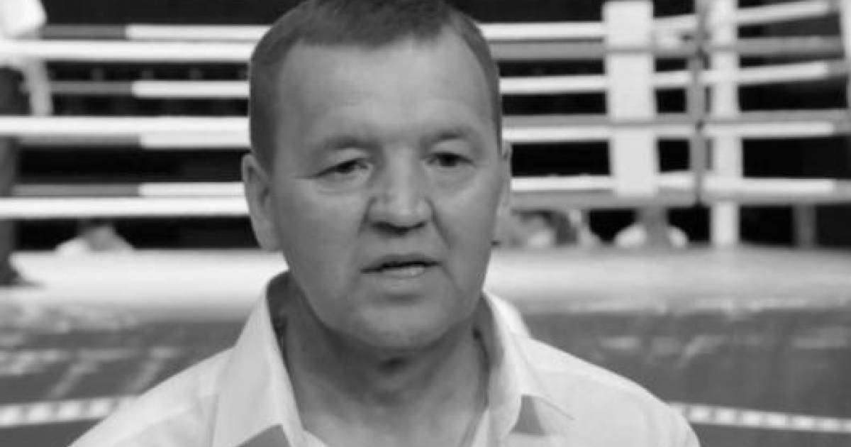 Геннадий Головкиннің алғашқы бапкері дүниеден өтті