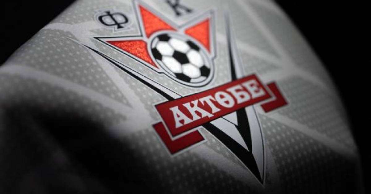 "Ақтөбе" ФК-да 250 миллион теңгеге қаржылық заңбұзушылықтар анықталды