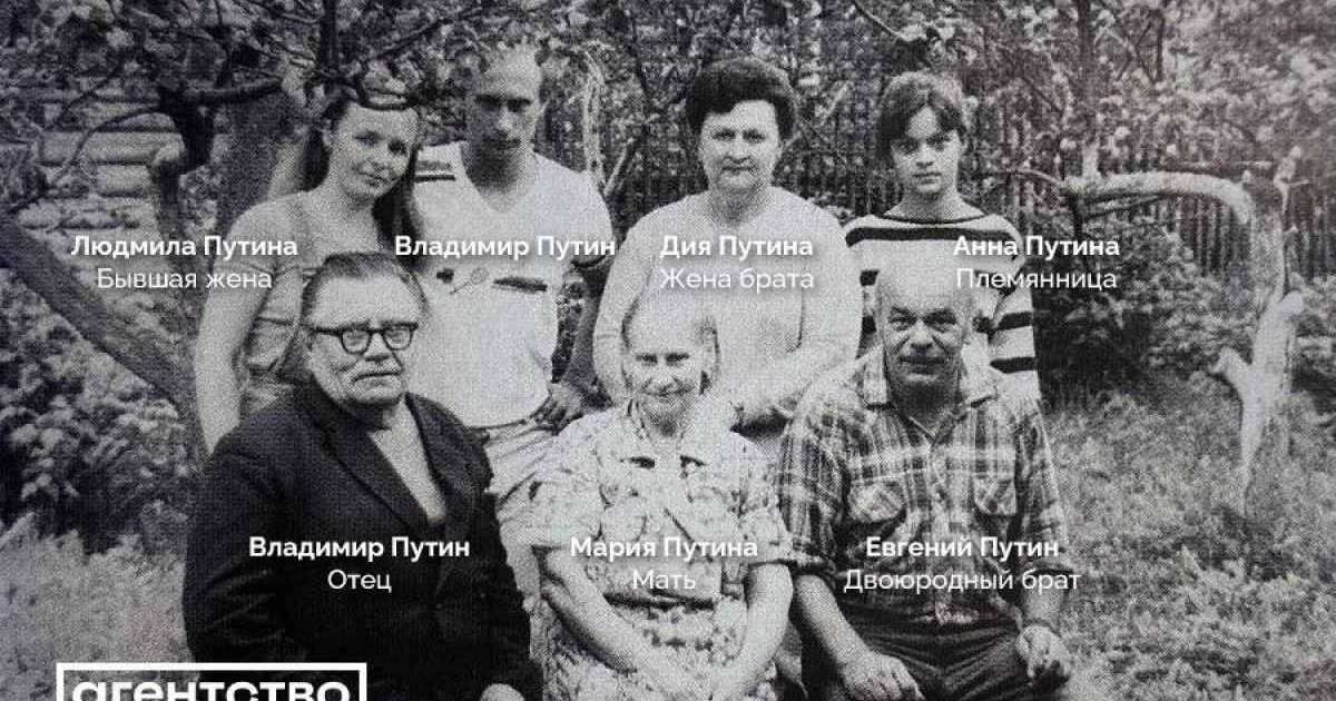 Ресей президенті Владимир Путиннің немере ағасы қайтыс болды