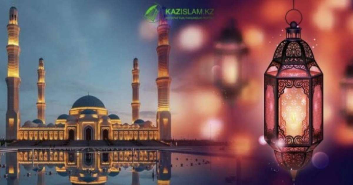 Ақын: "Ораза - екі жүзділіктің екі еселенетін айы"