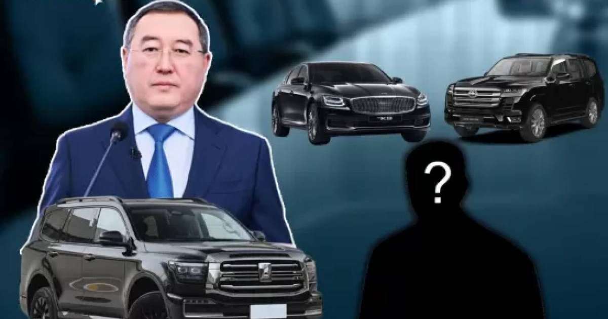 "Toyota Land Cruiser мен KIA K9": Алматы облысының әкімдігі 96 миллион теңгеге су жаңа көліктер сатып алған