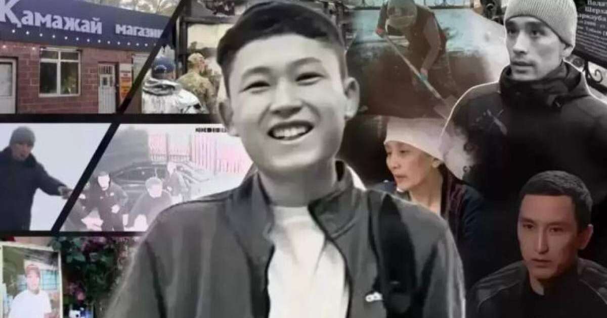 Шерзат Полаттың ісі: Күдіктілердің туыстары Қаржаубай Нұрымовты да қамауға алуды талап етті 