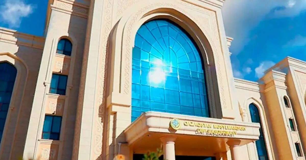 Биылғы пітір садақа мөлшері белгілі болды