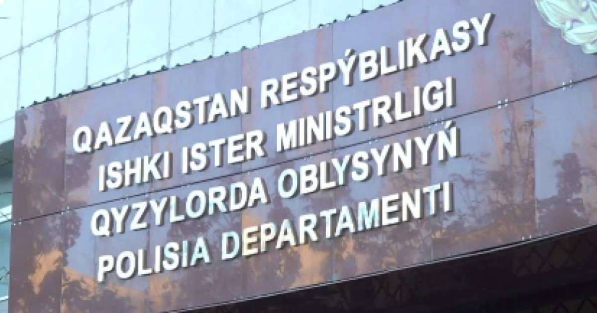 «Мұғалім болған»: Қызылорда облысында әйелдің қолын балталап тастаған