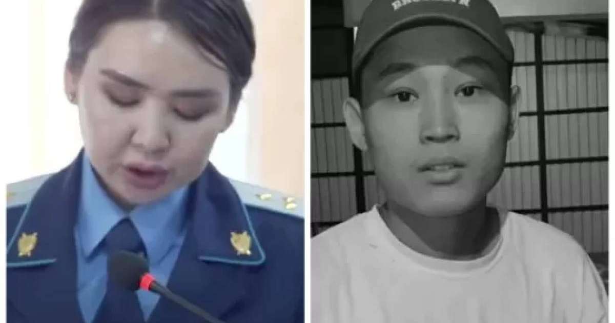 Ми жарақатын алып, басы шайқалған – Шерзатқа келген зақым туралы сараптама қорытындысы