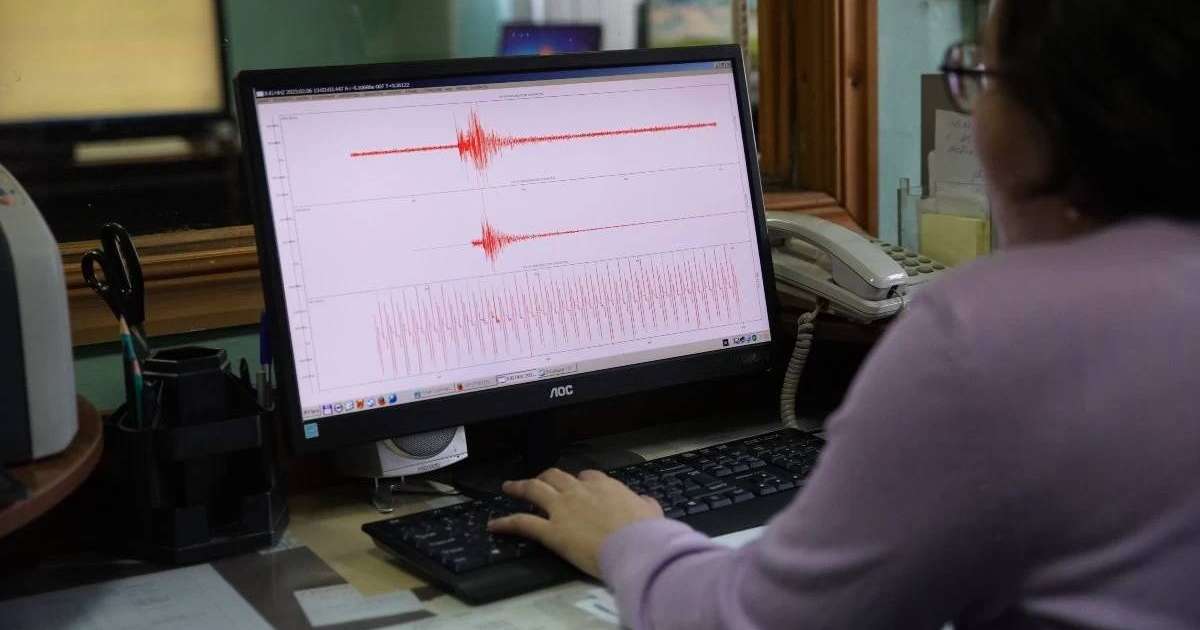 Алматыда тағы да қуатты жер сілкінісі тіркелді (видео)