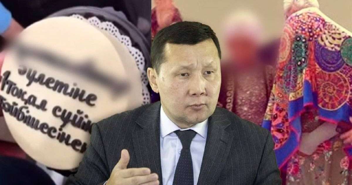 «Видеосын тіпті шетелдіктер көріп, күліп жатыр»: депутат елдегі «тоқал сыйлау» трендін сынады