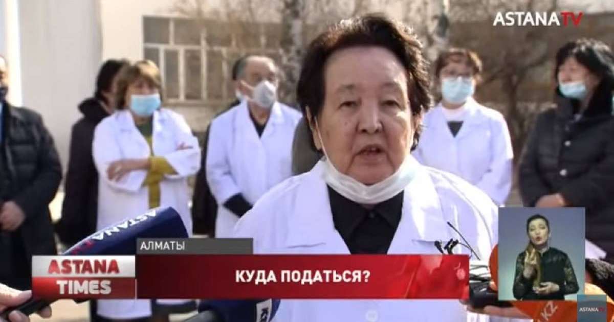 600 мұғалім медициналық университеттің жабылуына қарсы шықты