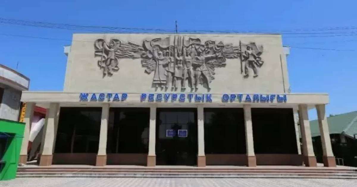 Шымкентте «лайк баспаған» қызметкерлер қудаланып жатыр. Әкімдік не дейді?