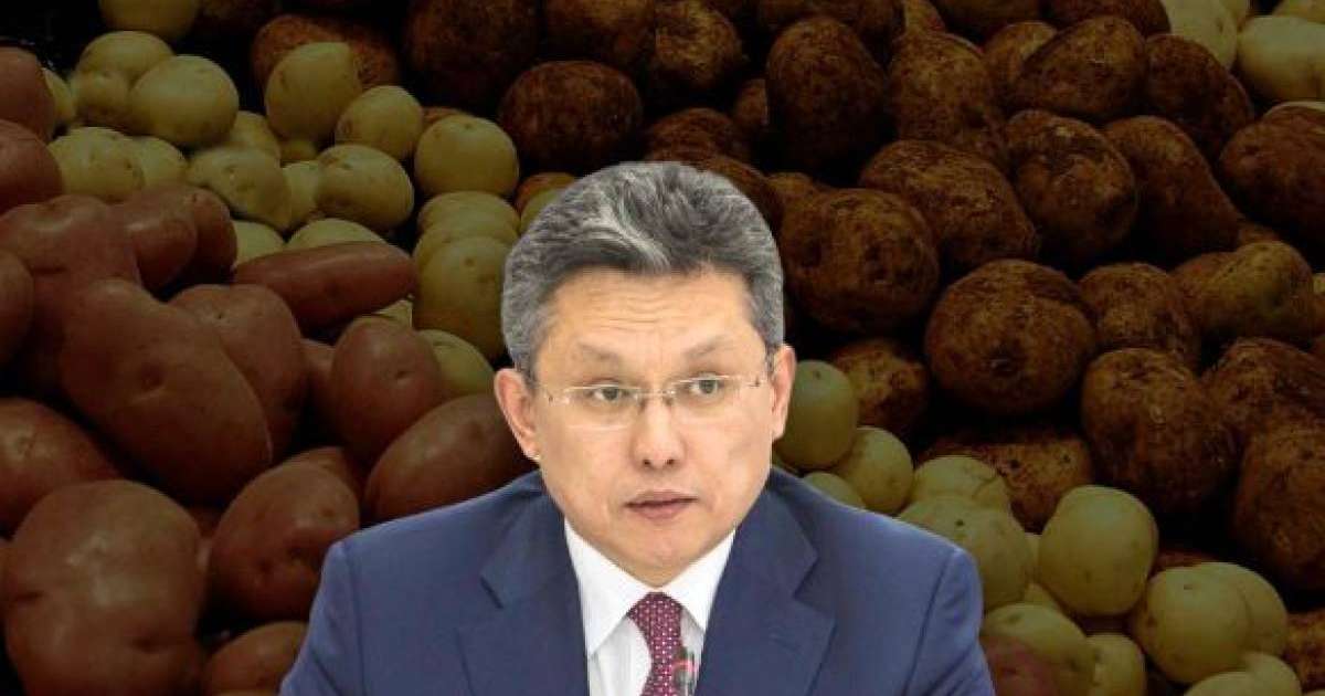 Министр болған «электрик» 50 жасқа толды