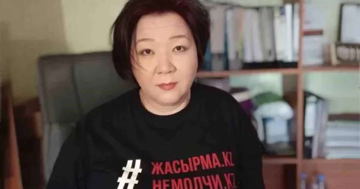 "НеМолчи" қорының басшысы Дина Таңсәрі Черногорияда ұсталды