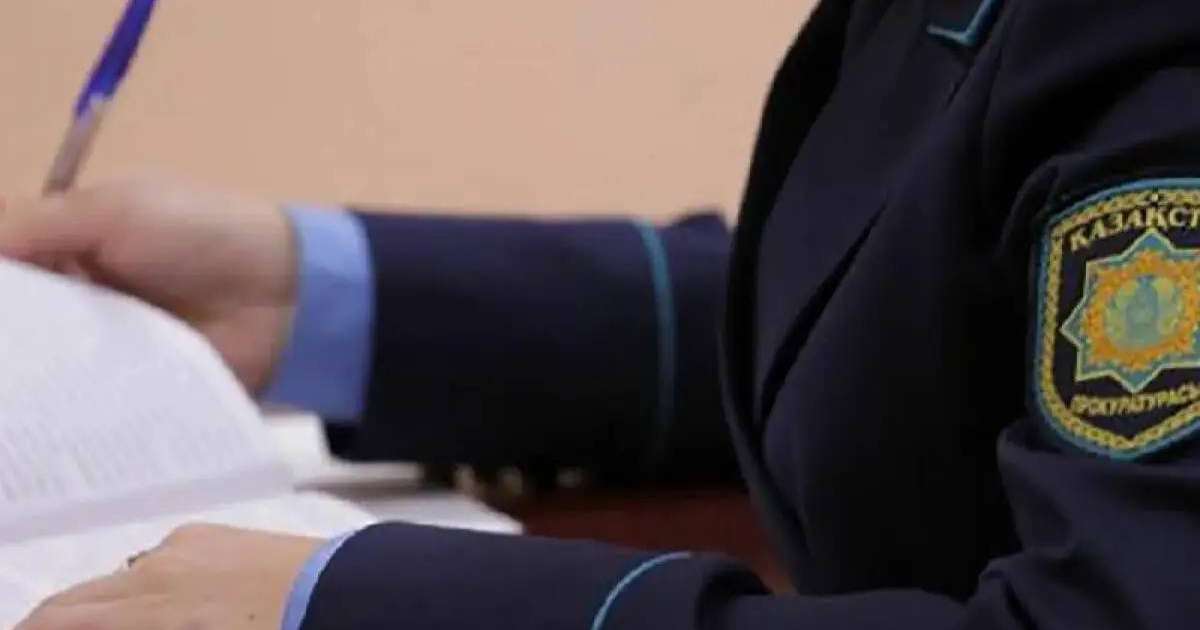 Алматы әкімінің орынбасарына айыппұл салынды