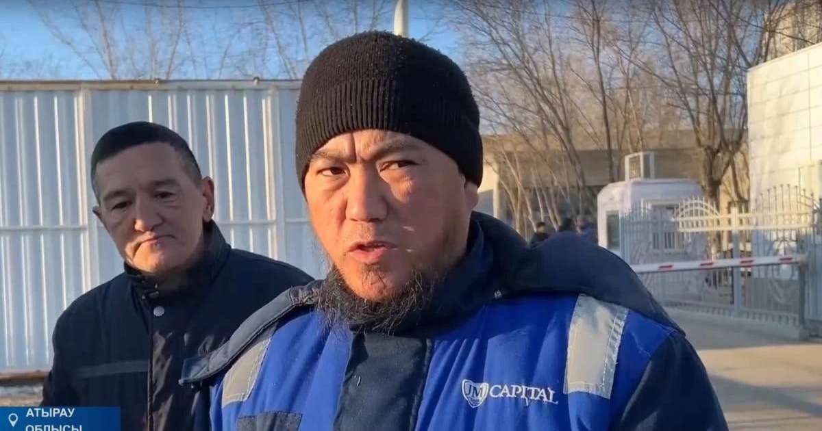 Атырауда бірнеше айдан бері жалақысын ала алмай жүрген жұмысшылар бас көтерді