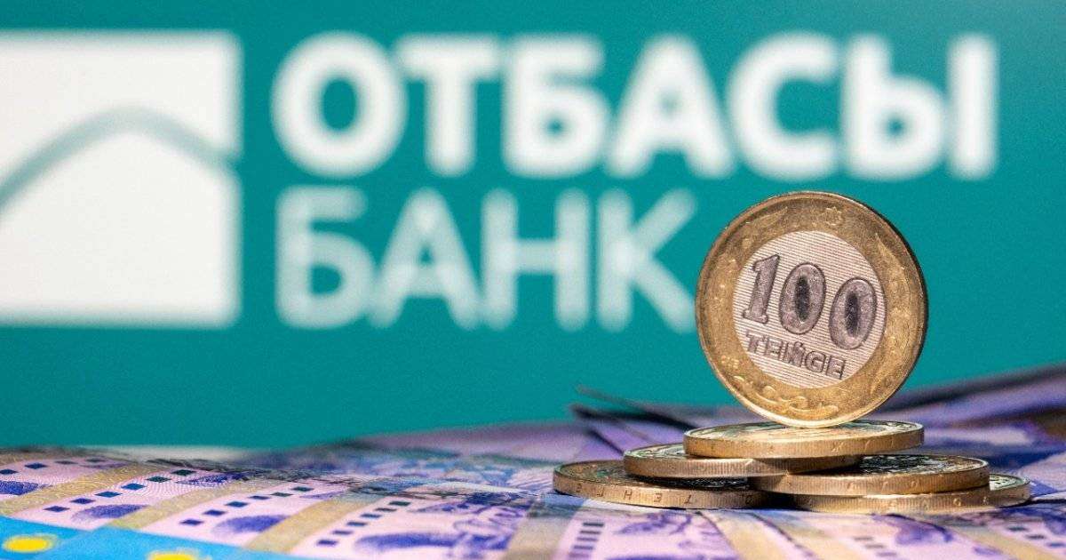 Депутаттар «Отбасы банкі» несиесі бойынша сыйақыны есептеуді қайта қарауды ұсынды