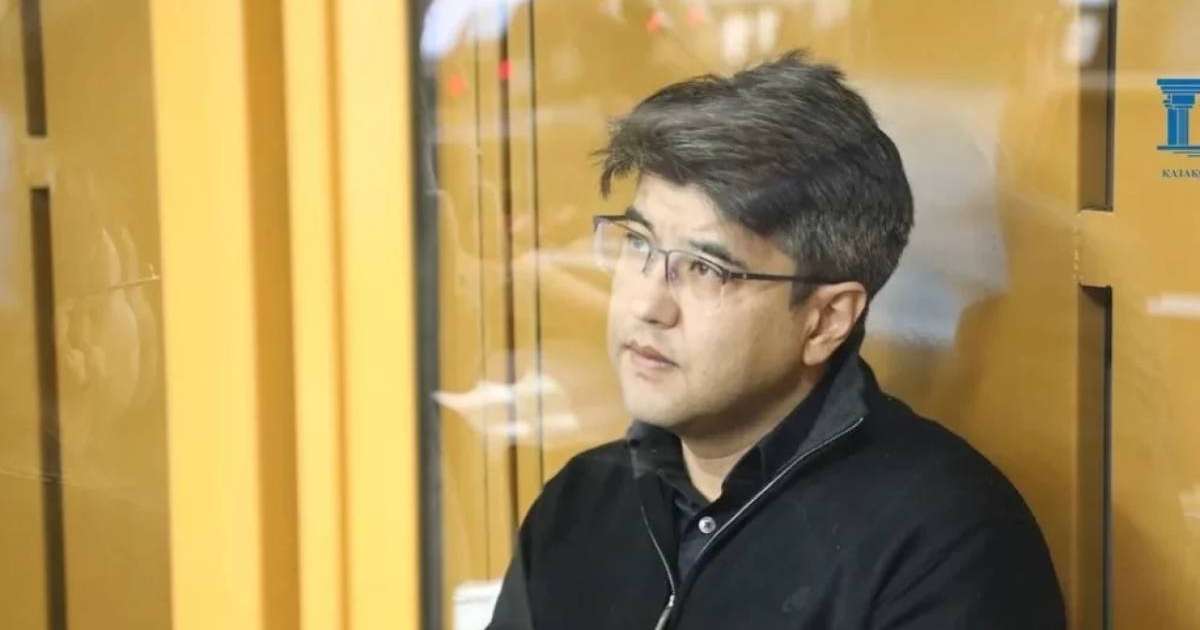 Қуандық Бишімбаевтың әкесі Таразда Bishimbayev University оқу орнын ашпақ