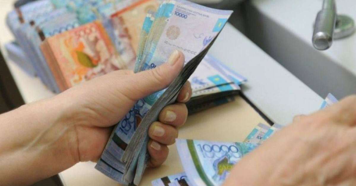 Президент 2020 жылдың жалақы мен зейнетақының минималды мөлшерлемесін бекітті