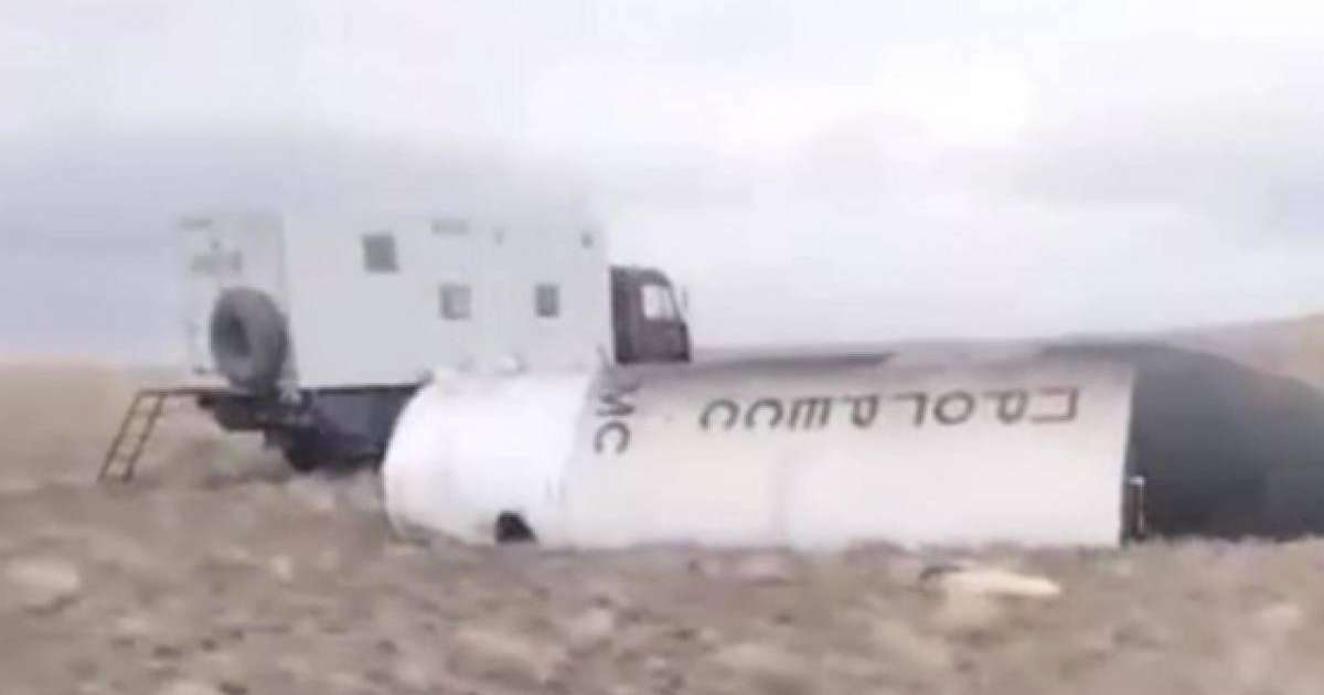 Ұлытау облысында ғарыш кемесінің сынығы құлады: тұрғындар эвакуацияланды