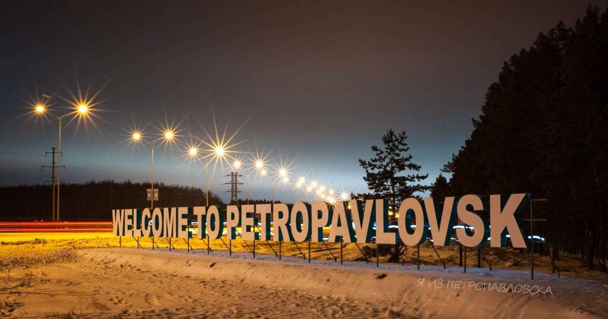 «Қызылжар атауы кімге керек?!»: Бурахан Дақанов солтүстік өңір орыстанып бара жатқанын айтты