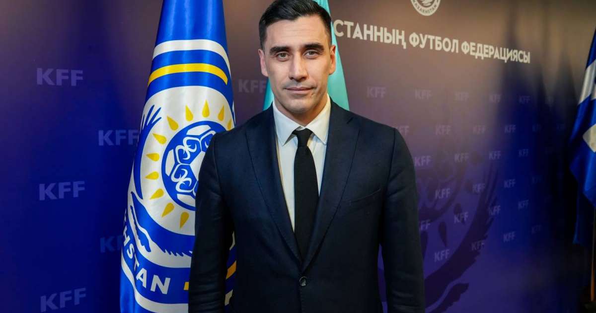 Давид Лория ҚФФ бас хатшысы қызметіне тағайындалды