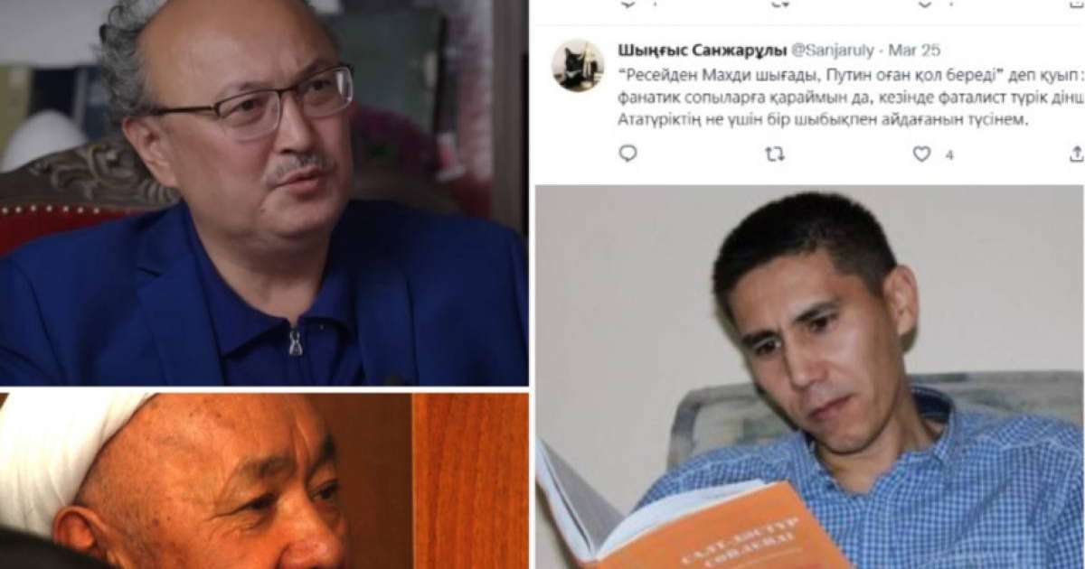 «Зікіршілерден» жік шықты...