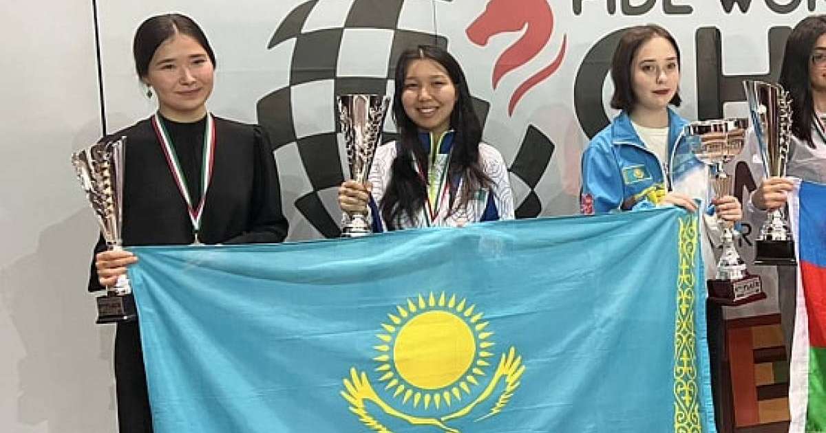Қазақстан шахматшылары Италиядағы әлем чемпионатында күміс және қола медальдарды жеңіп алды