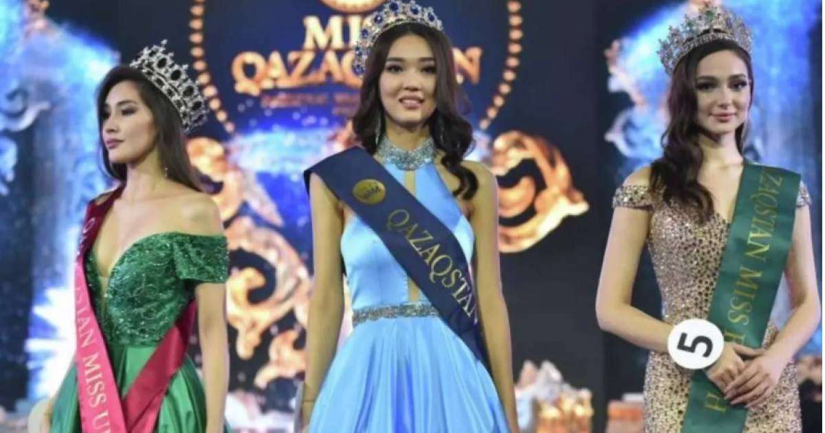 "Қазақстан аруы – 2021" ұлттық байқауының жеңімпазы анықталды