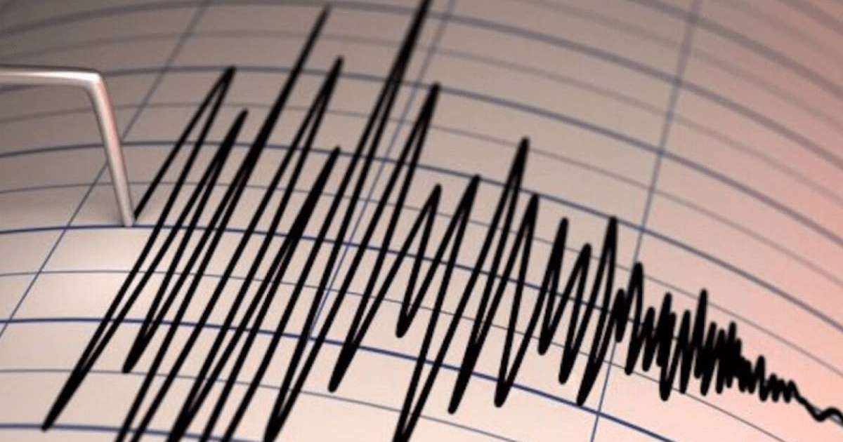 Алматылықтар тағы да жер сілкінісін сезді