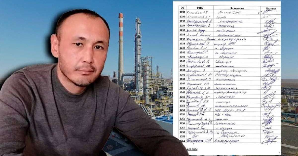 Алқаш та, псих та емес – атыраулықтар Жусанбаевқа араша түсіп жатыр