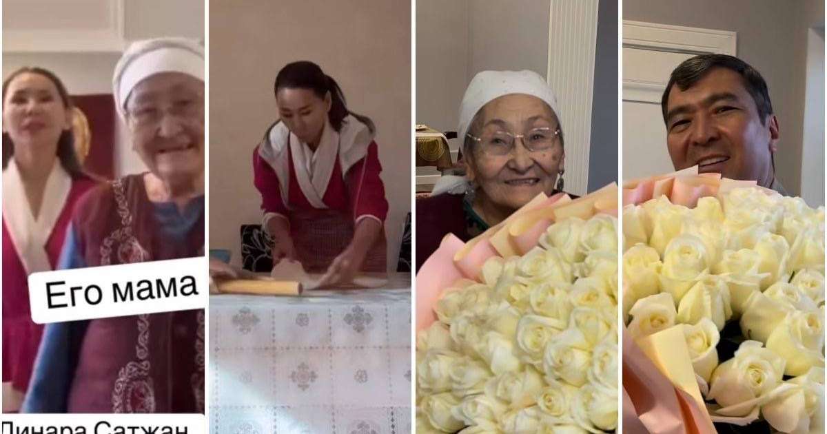 «Абысындардан мастер-класс»: Динара Сәтжан Наурызды жаңа отбасымен қарсы алды (ВИДЕО)