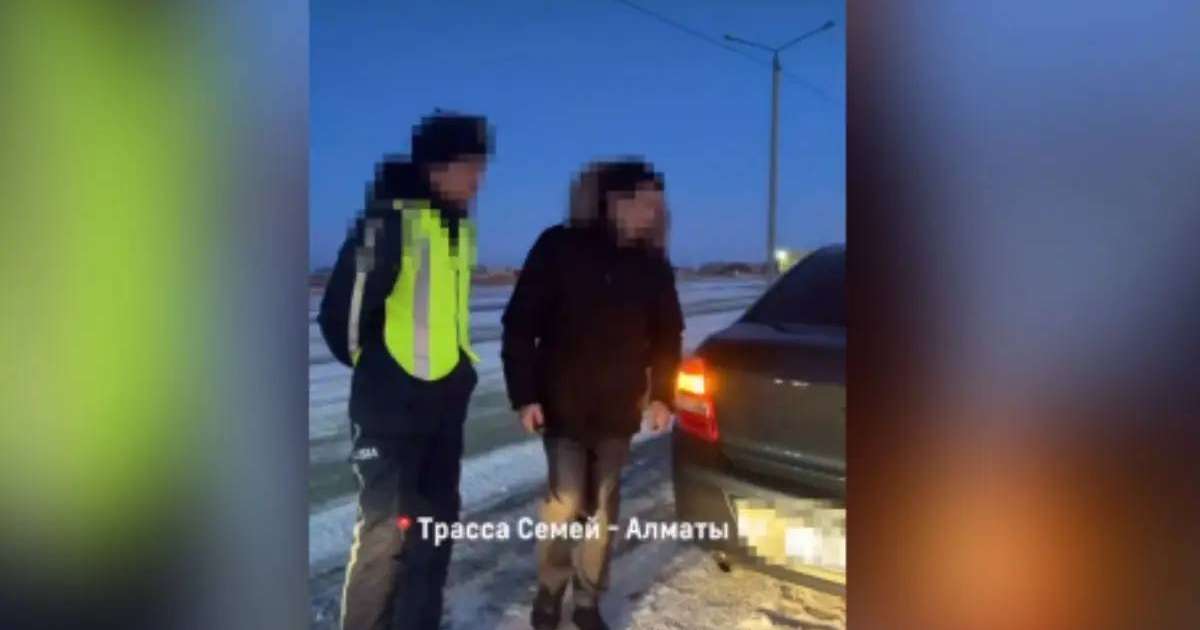 Полицей формасын киіп, «табыс таппақ» болған қазақстандық ұсталды