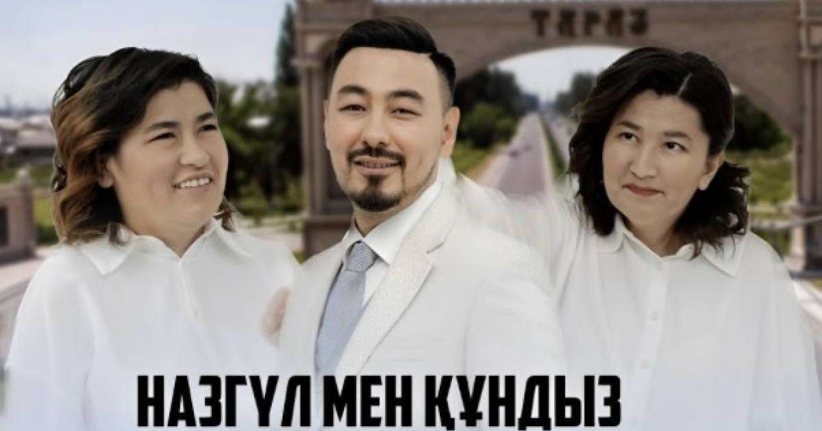 «Дәрілерін мүлде ішпеген»: Журналист құлдықта болған қыздар жайлы сұмдық ақпарат айтты