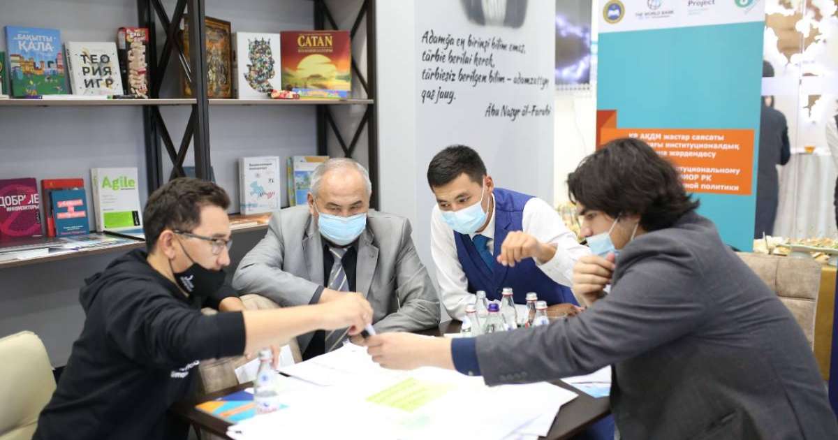 Қазақстанда жастармен жұмыс жөніндегі маманның құзыреттілік моделі әзірленді