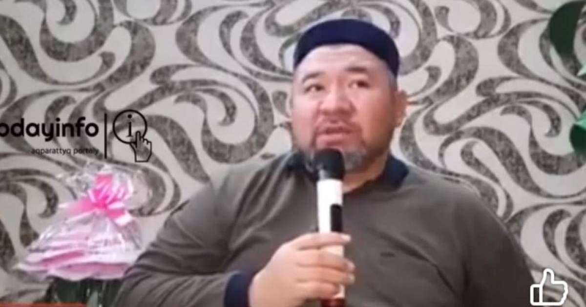 ”50 жыл намаз оқымағандар 18 млн садақа берсін”: Фидия садақасын есептеген имам елді шошытты