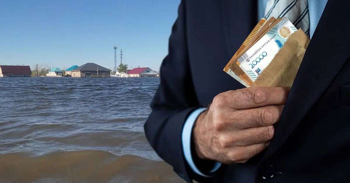 Пара алған: былтырғы су тасқынынан кейін кімдер сот алдында жауап беретіні белгілі болды
