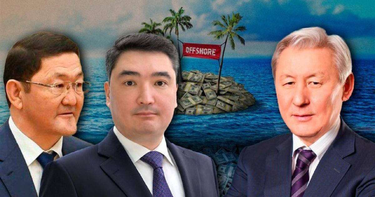 «Біраз фамилиялар бар»: Құлекеев елден ұрланған байлық жайлы