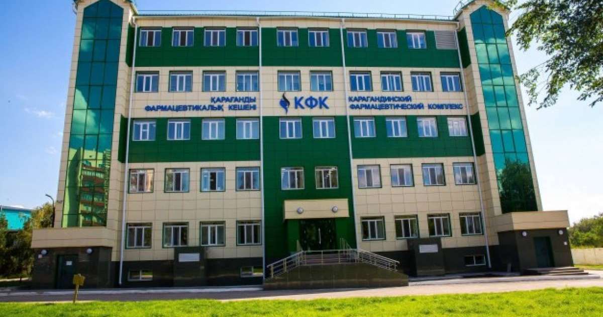 Қарағандыдағы кешенде ресейлік вакцина шығаруға бюджеттен 15 млрд теңге бөлінді