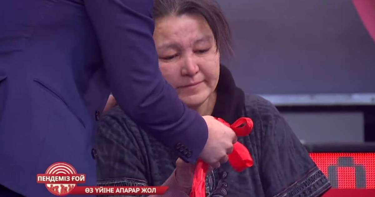 10 жыл азапталып, құлдықта болған әйелге қайырымды жандар үй алып берді (видео)