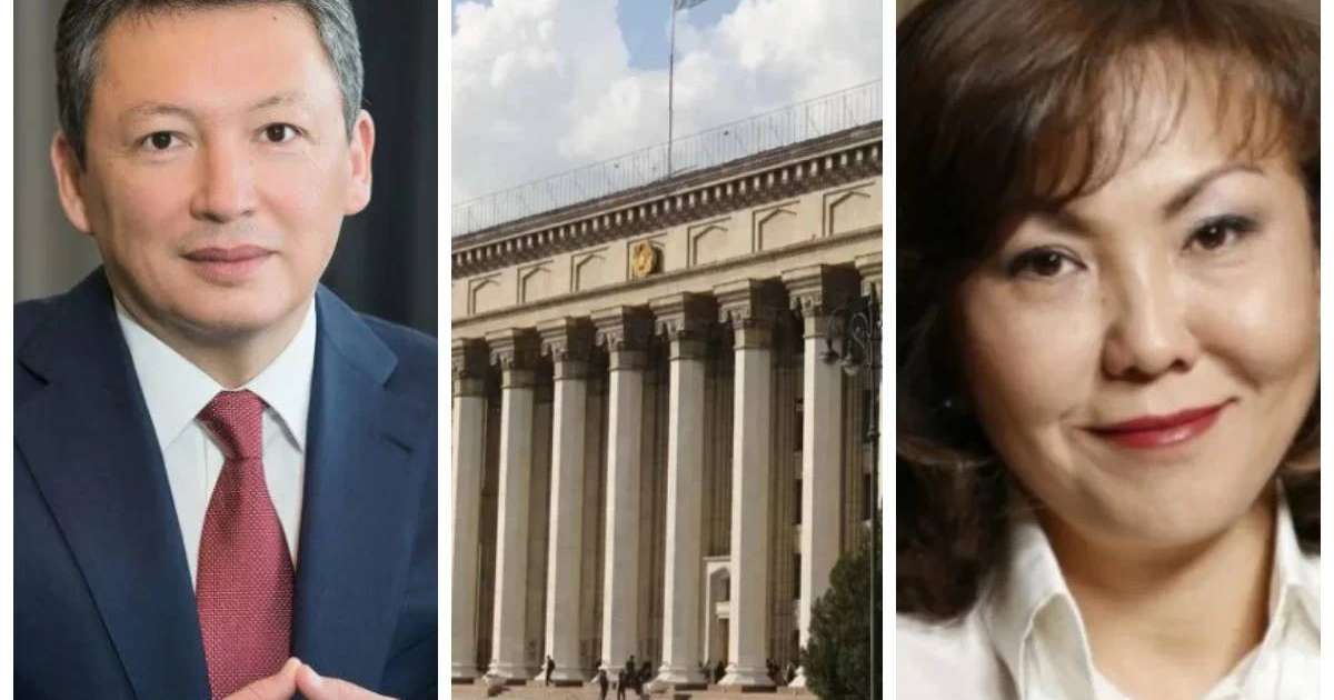 Құлыбаевтар Конституциялық сот арқылы ҚБТУ-ды өздеріне қайтарып алуға ниетті