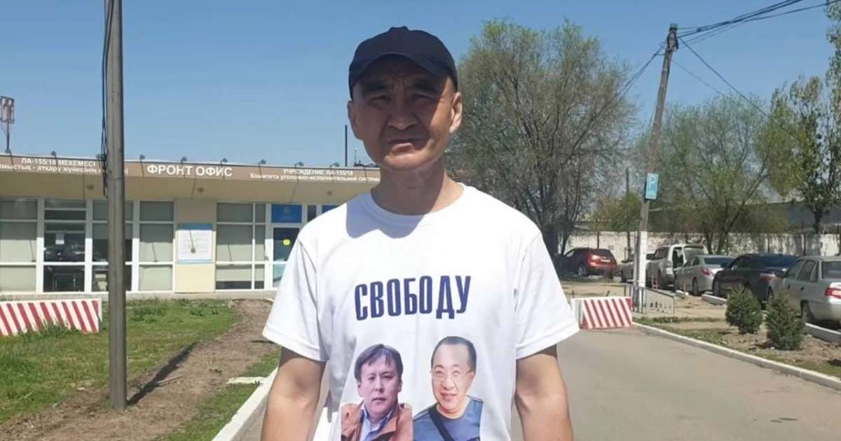 Атырау соты Макс Боқайдың "әкімшілік қадағалау тәртіпті бұзды" деп айыпталуын заңсыз деп таныды