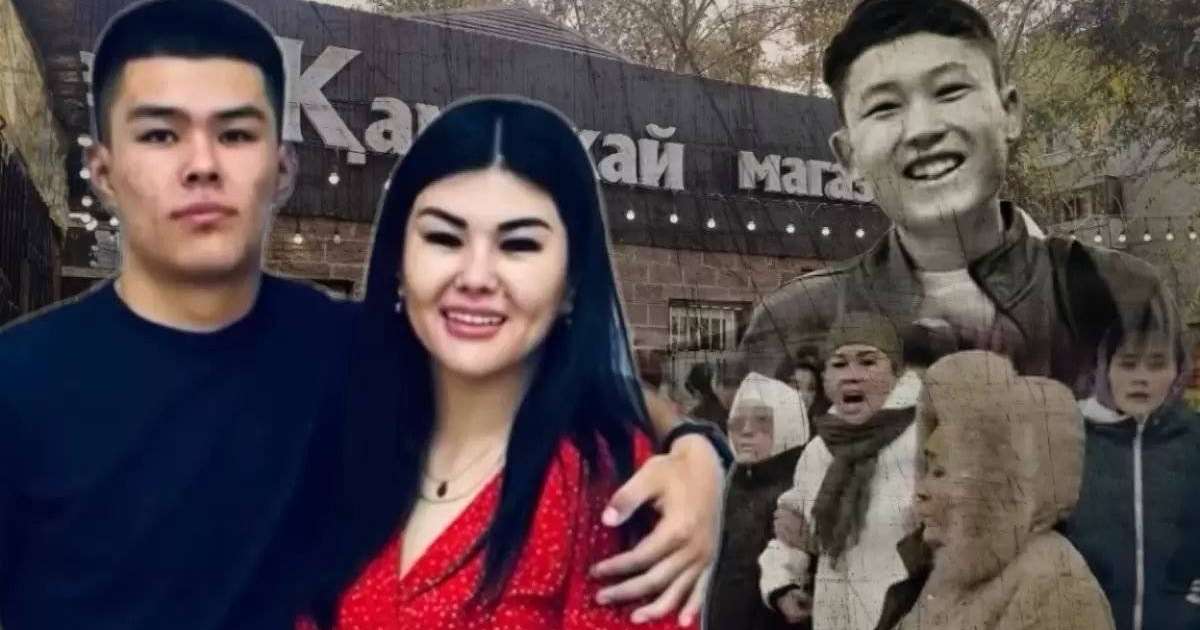 Марқұм Шерзаттың әпкесі сүйінші жаңалығымен бөлісті