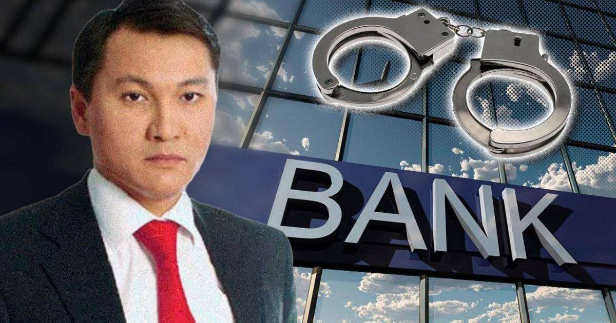 Сағынтаевтың күйеубаласы бостандыққа шықты