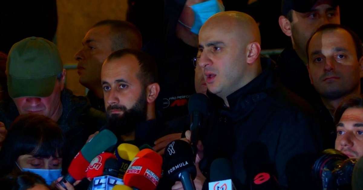 Грузия оппозициясы 7 қараша күні Тбилисиде ұлан-ғайыр митингі өткізетінін хабарлады