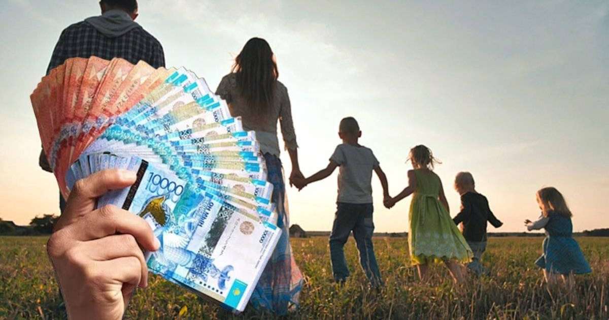 8 наурызға байланысты қай өңірдің аналары ең көп бір жолғы төлем алатыны анықталды