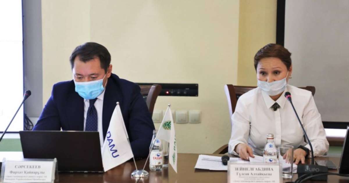 Жаңа кәсіп бастауға мемлекеттен қалай қолдау алуға болады?