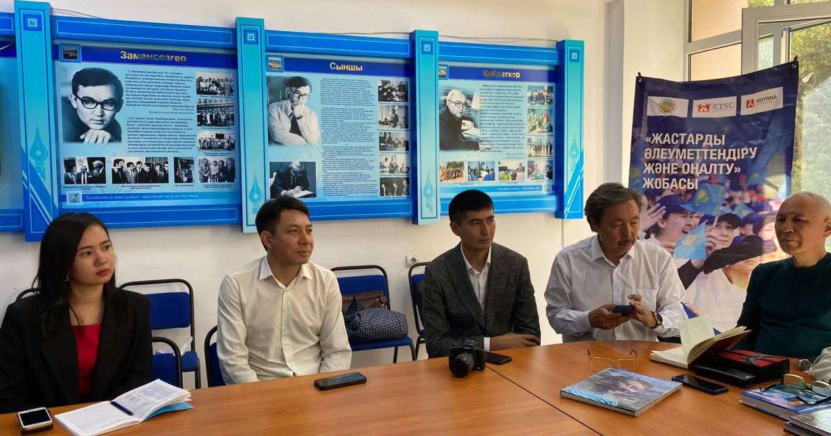 Фотография өнеріне қызығатын жандарға тегін білім!