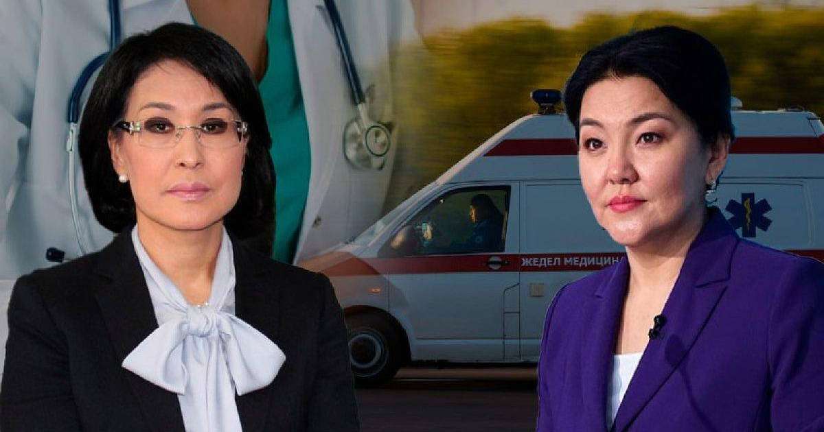 Ажар Ғиният кетті: жаңа денсаулық сақтау министрі тағайындалды