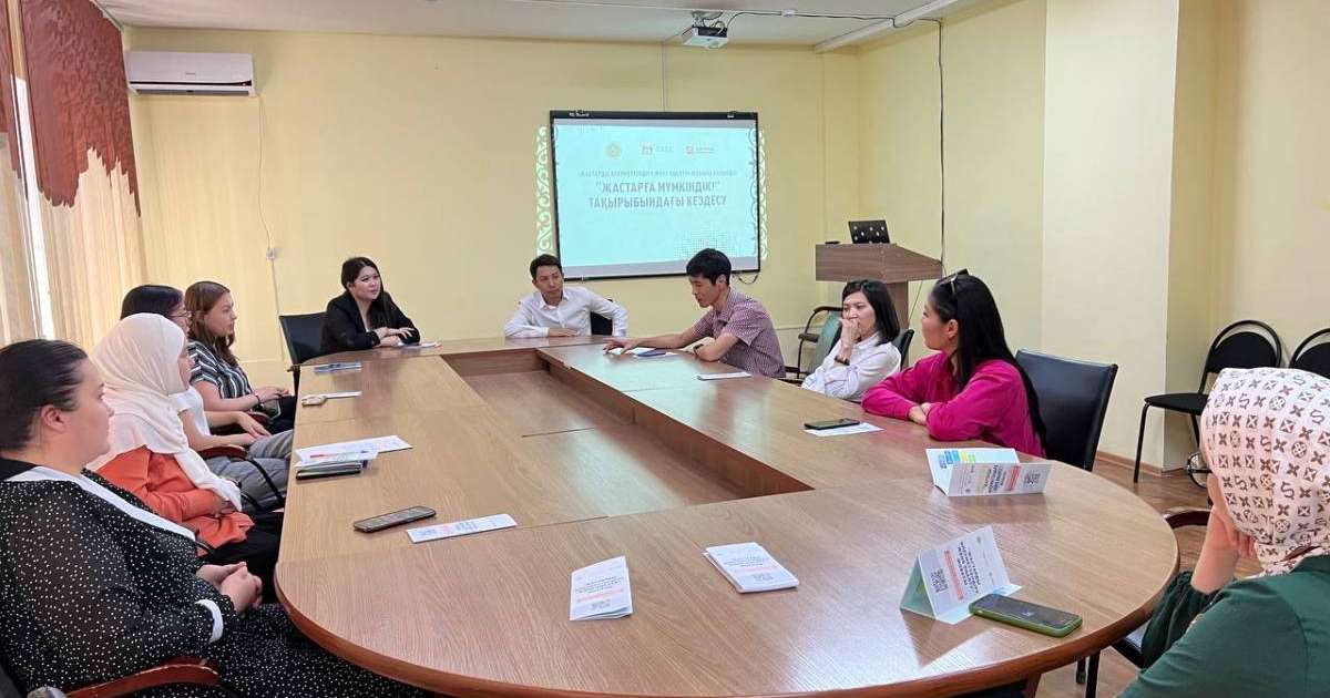 "Екі қолға бір күрек табылады..."