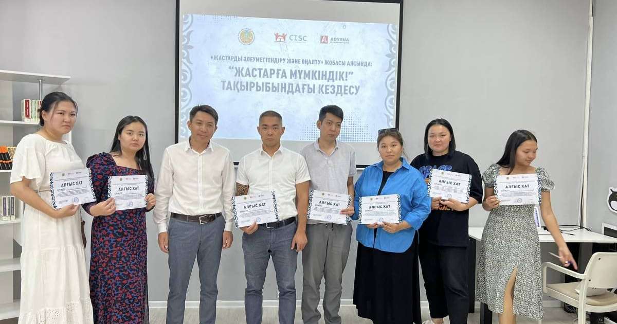 "Жұмыссыздықпен күресуді әрбіріміз қолға алуымыз керек"