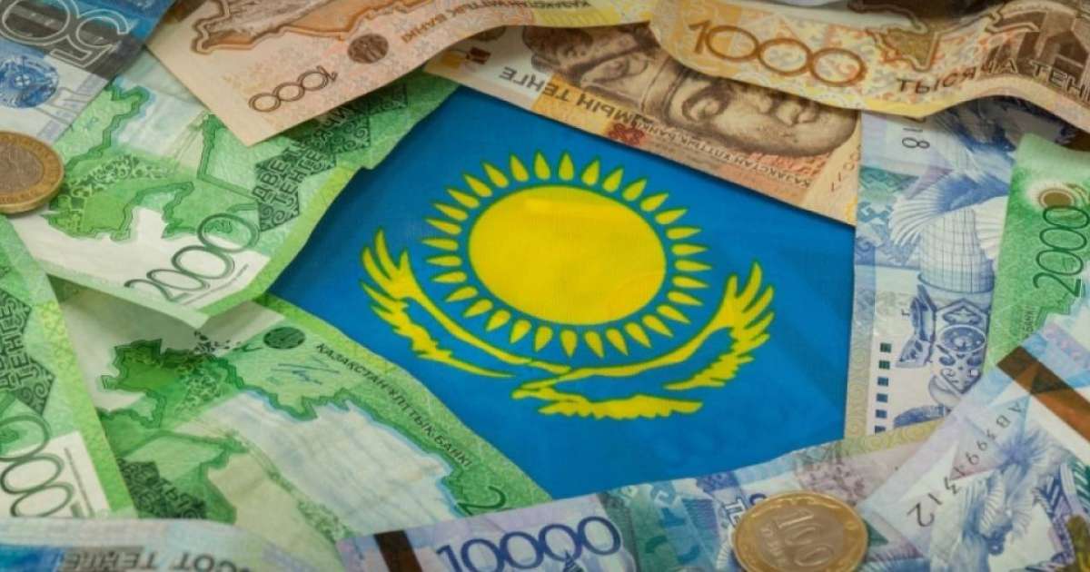 Ұлттық қордағы қаражат қайда жұмсалды?