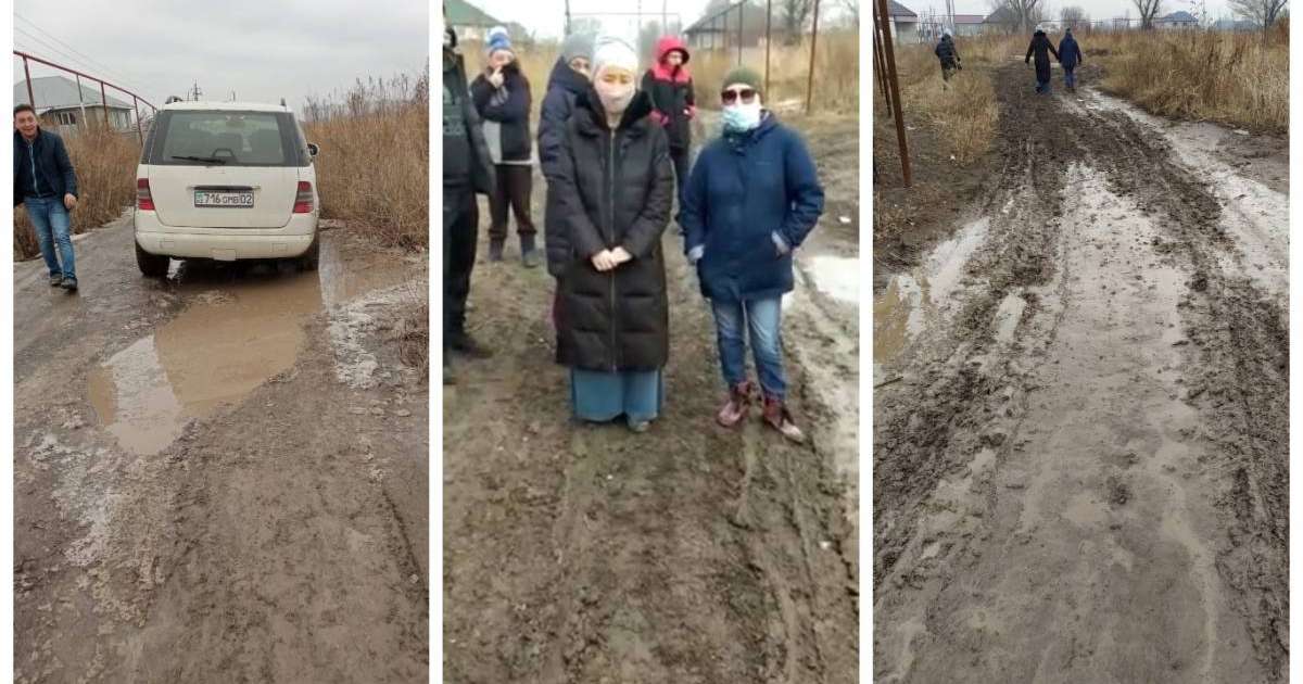 Алматы облысында мегаполисқа ең жақын ауыл тұрғындары ереуілге шықты (видео)